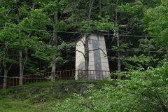 中国人殉難烈士慰霊塔