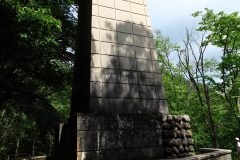 中国人殉難烈士慰霊塔