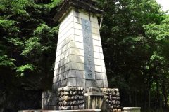 中国人殉難烈士慰霊塔